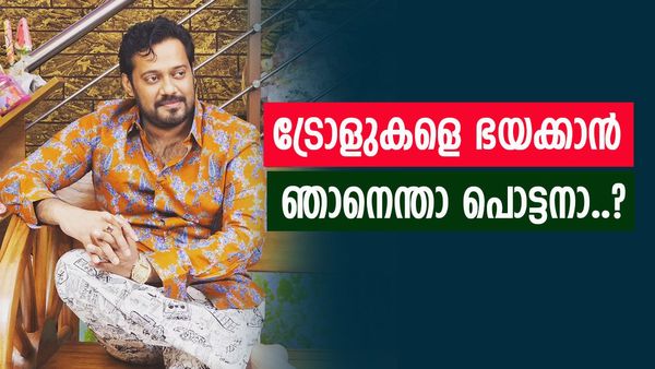 'ബിഫോർ യു ഡൈ ഐ വിൽ നോട്ട് ഡൈ'; അന്ന് ഡോക്‌ടറെ ഗെറ്റൗട്ട് അടിച്ചതിനെ കുറിച്ച് നടൻ ബാല