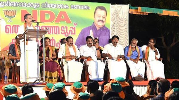 ശ്രീരാമനെ ധ്യാനിച്ച് സുരേഷ് ഗോപിക്ക് വോട്ടുചെയ്യണമെന്ന് അബ്ദുള്ളക്കുട്ടി: പരാതിയുമായി എല്‍ഡിഎഫ്