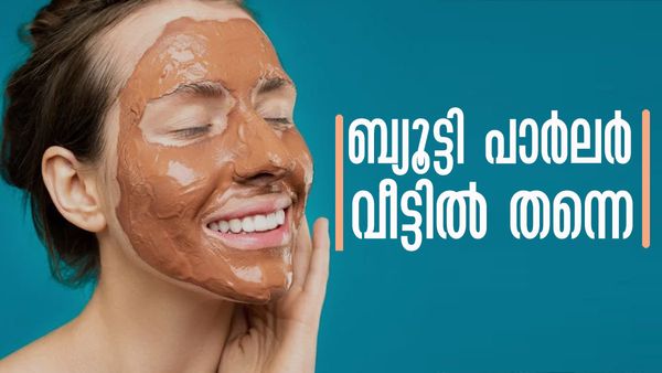 പാര്‍ലറിലൊന്നും പോകേണ്ട! മുഖക്കുരു, വരള്‍ച്ച, ചൊറിച്ചില്‍... ചര്‍മ്മ പ്രശ്‌നങ്ങള്‍ക്ക് ഓട്‌സിലുണ്ട് പരിഹാരം