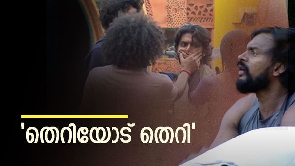 ജിന്റോയെ ചെറ്റയെന്ന് വിളിച്ച് ഗബ്രി: വീട്ടില്‍ പോയി അപ്പനെ വിളിക്കാന്‍ ജിന്റോ; ബിഗ് ബോസില്‍ അടിപൂരം 