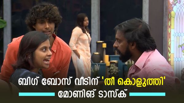പൊരിഞ്ഞ അടി: ലാലേട്ടനെ പിടിച്ച് ജിന്റോ, റസ്മിന്റെ നാടിനും കുറ്റം: മുട്ടത്തോട് വിതറി റസ്മിന്‍