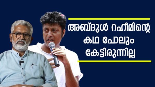 'ബോചെയുടെ ഓഫർ അത്ര പോസിറ്റീവ് ആയിട്ട് തോന്നിയില്ല'; ആ സിനിമ ചെയ്യാൻ താൽപര്യമില്ലെന്ന് ബ്ലെസി