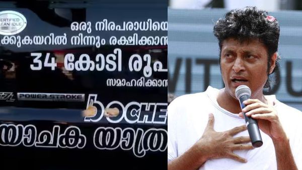 സൗദിയിൽ വധശിക്ഷയ്ക്ക് വിധിക്കപ്പെട്ട മലയാളിക്ക് വേണ്ടി യാചക യാത്രയുമായി ബോബി ചെമ്മണ്ണൂർ; ഫണ്ട് പിരിക്കും