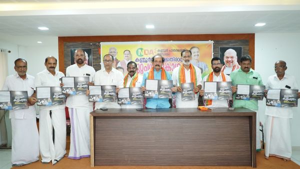 എംപി എന്ന നിലയിൽ കെ സുധാകരൻ സമ്പൂർണ്ണ പരാജയം; വിമർശനവുമായി സികെ പത്മനാഭൻ