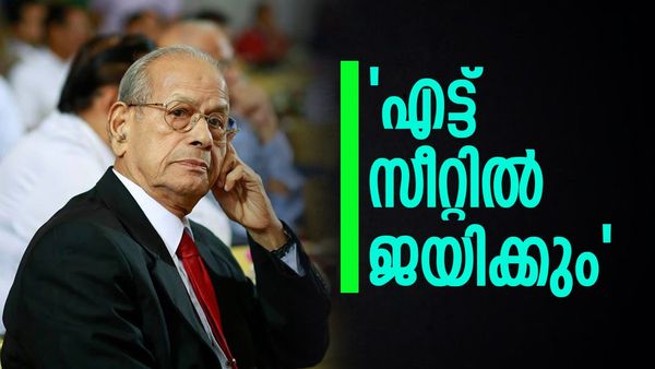 ബിജെപി 8 സീറ്റ് നേടുമെന്ന് മെട്രോമാന്‍ ഇ ശ്രീധരന്‍; പൊന്നാനിയിലും ജയിക്കും, മോദിയല്ല ആദ്യം പറഞ്ഞത്