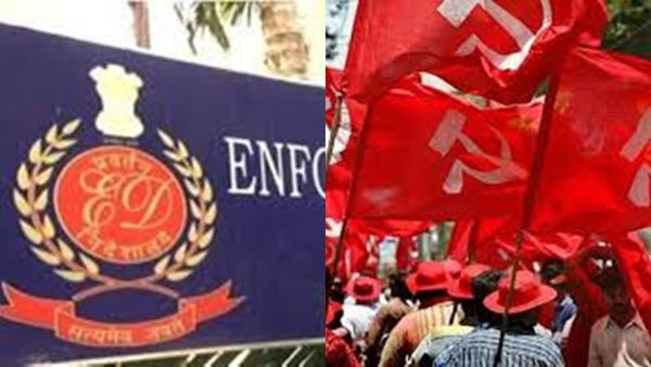 സിപിഎമ്മിന്റെ 5 കോടിയോളം രൂപയുള്ള ബാങ്ക് അക്കൗണ്ട് മരവിപ്പിച്ച് ഇഡി; അടുത്തിടെ പിൻവലിച്ചത് 1 കോടി രൂപ