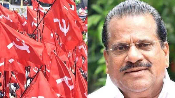 സംസ്ഥാന സെക്രട്ടറിയേറ്റ് യോഗത്തില്‍ ഇപി ജയരാജന്‍ പങ്കെടുത്തേക്കില്ല