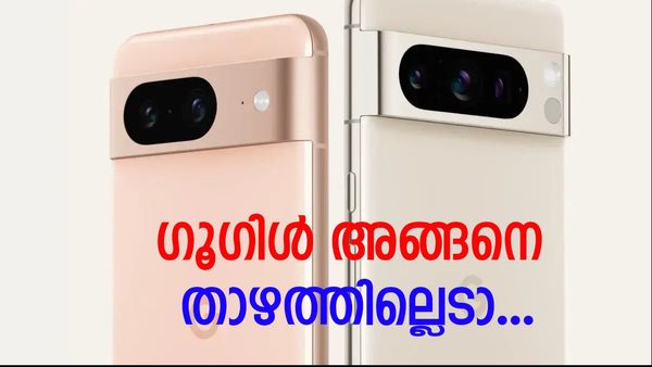 ഗൂഗിളിനോടാണോ കളി; ഇത് സ്‍മാർട്ട്ഫോണുകളിലെ ഒടിയൻ, പണി ആർക്കൊക്കെ കിട്ടുമെന്ന് കണ്ടറിയണം