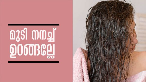 തലയില്‍ പേനും താരനും നിറയുന്നോ..? നിങ്ങളുടെ ഈ ഒരൊറ്റശീലം മാറ്റിയാല്‍ മതി