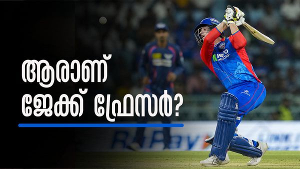 ചില്ലറക്കാരനല്ല ഫ്രേസര്‍.. ഡിവില്ലിയേഴ്‌സിന്റെ റെക്കോഡ് വരെ തകര്‍ത്ത മുതല്‍; ഡല്‍ഹിക്ക് ശരിക്കും ലോട്ടറി..!