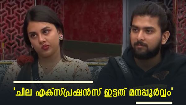 'പ്രാക്ടിക്കലി വിവാഹത്തിലെത്തില്ല, അതുകൊണ്ട് പ്രണയിക്കുന്നില്ല'; തുറന്നുപറഞ്ഞ് ഗബ്രിയും ജാസ്മിനും