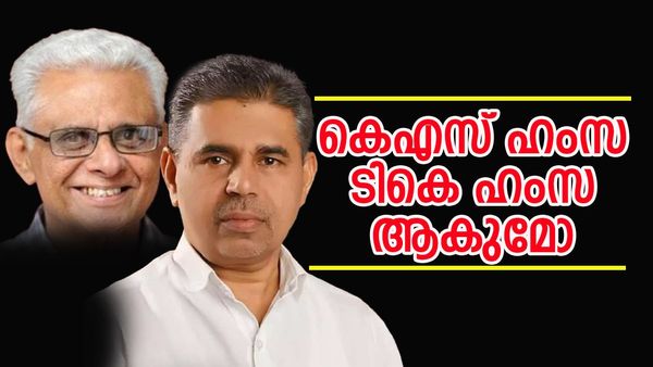 പൊന്നാനിയില്‍ കളിവിട്ട് കാര്യത്തിലേക്ക്; അടിയൊഴുക്കുകള്‍ക്ക് ശ്രമം, പറഞ്ഞതില്‍ മാറ്റമില്ലെന്ന് ജിഫ്രി തങ്ങള്‍