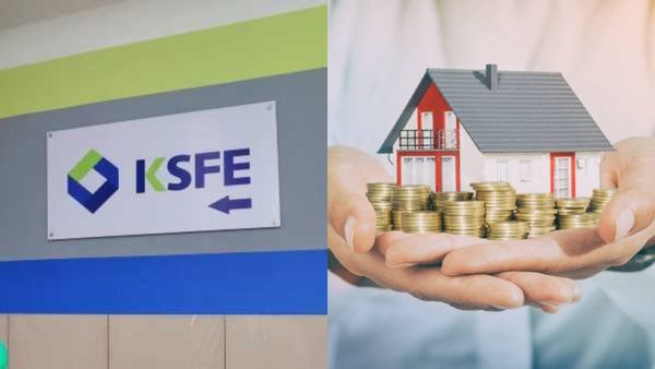 ഇനി ഭവന വായ്‌പയ്ക്ക് ബാങ്കുകൾ കയറി ഇറങ്ങേണ്ട; കെഎസ്എഫ്ഇ നിങ്ങളെ സഹായിക്കും, പലിശ ഇത്ര മാത്രം