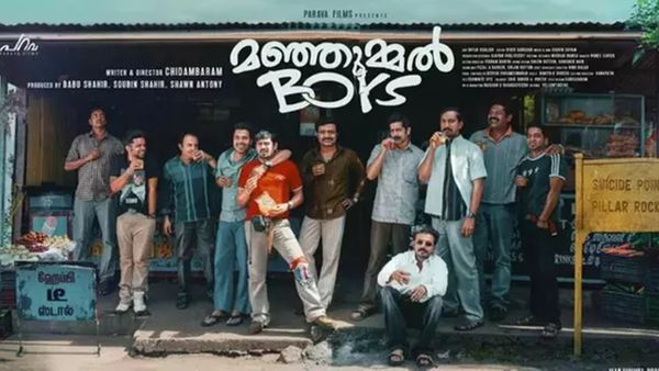 'ഗൂഢാലോചന, വിശ്വാസവഞ്ചന,വ്യാജരേഖ ചമയ്ക്കല്‍'; മഞ്ഞുമ്മൽ ബോയ്സ് നിർമ്മാതാക്കൾക്കെതിരെ കേസ്