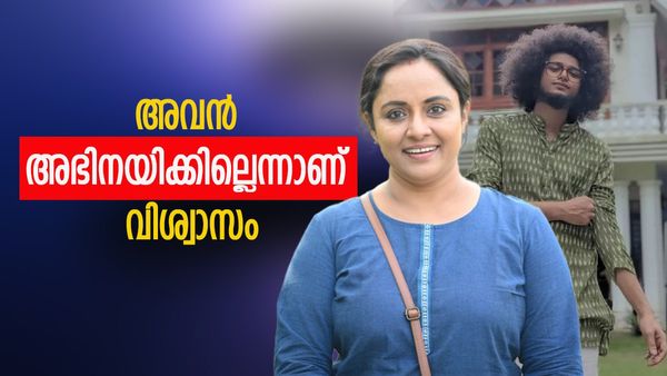 'അവിടെ പോവും മുൻപ് എന്റെ കാല് തൊട്ട് അനുഗ്രഹം വാങ്ങി, അവൻ ഭയങ്കര പാവമാണ്'; ഋഷിയെ കുറിച്ച് നിഷ സാരംഗ് 