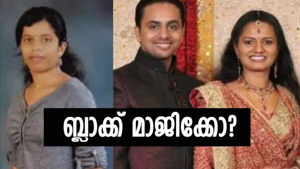 മലയാളികളുടെ മരണം; ബ്ലാക്ക് മാജിക് സാധ്യത തള്ളാതെ അരുണാചൽ പോലീസ്