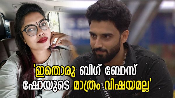 'അഭിഷേക് ശ്രീകുമാ‍‍ർ ഹൈലി ടോക്സിക്കായ ഒരാൾ, ഇയാൾക്ക് വേണ്ടി പിആർ ലക്ഷങ്ങളാണ് ചെലവഴിച്ചിട്ടുള്ളത്': ദിയ സന