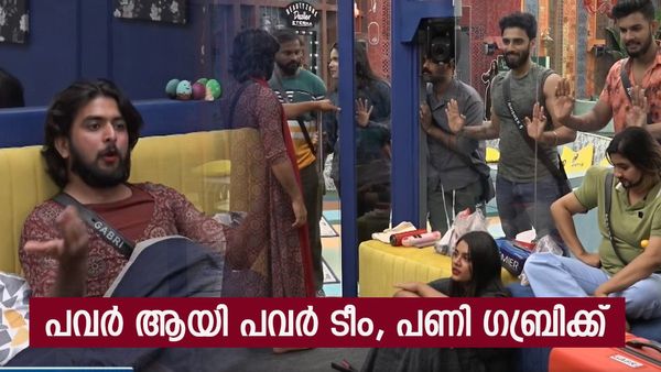 ഡെൻ റൂം പൂട്ടി പവർ ടീം; ​ഗബ്രി ജിന്റോയോട് മാപ്പ് പറയണം, കാരണം ജാസ്മിനോ! അടിമുടി കളിമാറി.. 