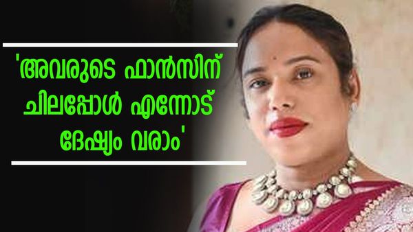 'ഏറ്റവും വലിയ ഡ്രാമ ക്വീൻ ജാസ്മിൻ, ഓപ്പണായി തന്നെ ഞാൻ പറയുകയാണ്..'; ജാൻമണി പറയുന്നു
