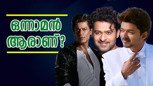 ഷാരൂഖ്, വിജയ്, പ്രഭാസ്; താരത്തിളക്കത്തിൽ മുന്നിൽ ആര്? അല്ലുവിന്റെ സ്ഥാനം എത്ര?