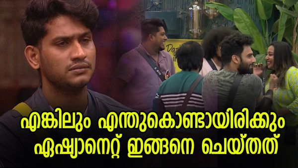 ഏഷ്യാനെറ്റ് ഇന്നലെ പങ്കുവെച്ചത് സീസൺ 5 ലെ വീഡിയോ? ചോദ്യവുമായി അഖിലും ആരാധകരും, എന്താണ് സംഭിവക്കുന്നത്!