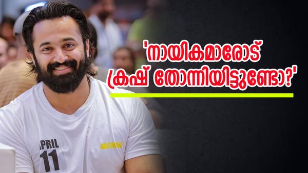 മലയാളി നായികമാരോട് ക്രഷ് തോന്നിയിട്ടുണ്ടോ, കൂർക്കം വലിക്കാറുണ്ടോ? തുറന്നുപറഞ്ഞ് ഉണ്ണി മുകുന്ദൻ