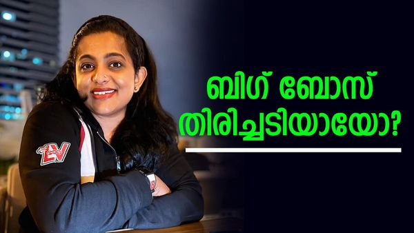 'ചില കാര്യങ്ങൾ സംഭവിക്കേണ്ടതായിരുന്നു, നാളെ എന്താവും എന്ന് എനിക്കറിയില്ല'; മനസ്സുതുറന്ന് വീണ നായർ