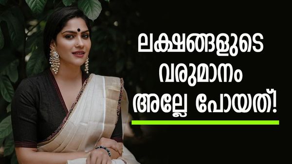 'അവര്‍ വിളിച്ചിട്ട് ഫോണ്‍ എടുക്കുന്നില്ല, ആരും ഇനി അത് ലൈക്ക് ചെയ്യരുത്, സബ്‌സ്‌ക്രൈബ് ചെയ്യരുത്'; സ്വാസിക