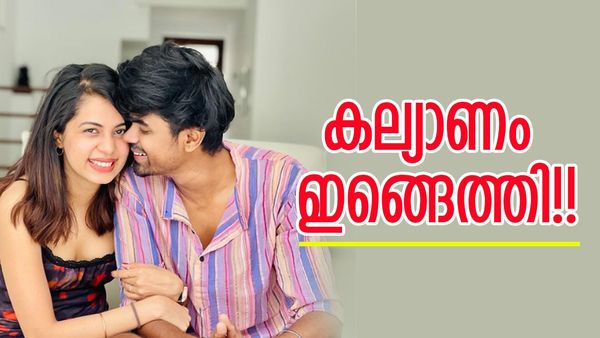 സെപ്റ്റംബറിലാണോ? ദിയ നൽകിയ സൂചന വിവാഹത്തെക്കുറിച്ചോ? അശ്വിന്റെ കമന്റ് കൂടിവന്നപ്പോൾ സംശയം ഇരട്ടിച്ചു