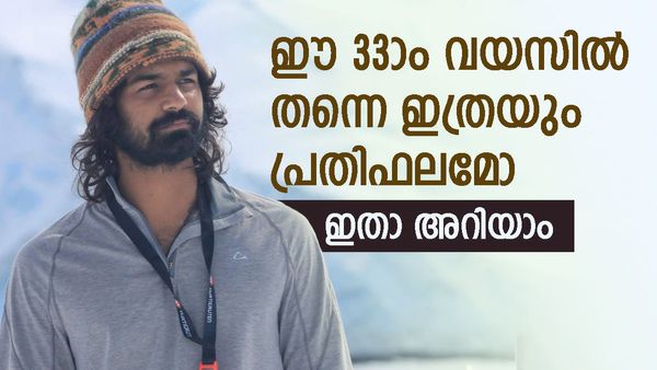 പ്രണവ് മോഹൻലാലിന്റെ പ്രതിഫലം അത്ര സിമ്പിൾ അല്ല; ഞെട്ടിച്ച് താരം..ആദ്യ പ്രതിഫലവും അറിയാം