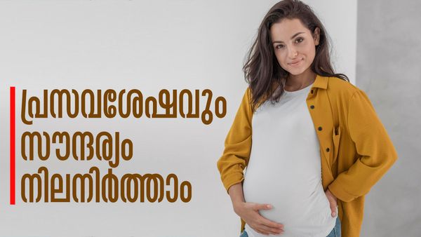 പ്രസവശേഷം മുടി കൊഴിയുന്നത് കൂടിയോ..? ചര്‍മ്മം മങ്ങിയോ? രണ്ടിനും വീട്ടിലുണ്ട് പരിഹാരം