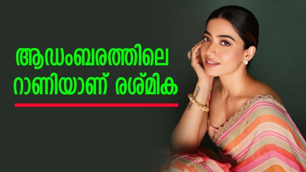 ബെംഗളൂരുവില്‍ 8 കോടിയുടെ വീട്, കൈവശം 5 ബംഗ്ലാവുകള്‍; രശ്മികയ്ക്ക് മെഴ്‌സിഡസ് അടക്കം കാര്‍ ശേഖരം