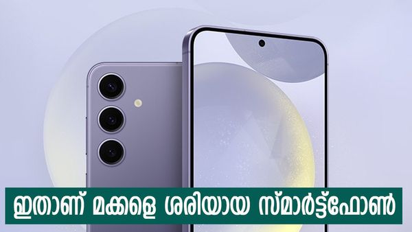 സാംസങിന്റെ കില്ലാഡി ഫോൺ വരുന്നു; ഇനി ഐഫോണിന്റെ കളി നടക്കില്ല, ഫീച്ചറുകളിൽ ഇവനൊരു കേമൻ