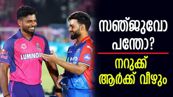 സഞ്ജു ലോകകപ്പ് ടീമിൽ കളിക്കുമോ? ഈ കാര്യം നടന്നാൽ താരം ഭാവിയിലെ ക്യാപ്റ്റൻ, വെല്ലുവിളി ഇവർ മാത്രം