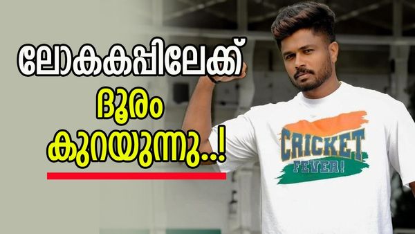 രാഹുലിന്റെ പണി തീർന്നു; ഇനി സഞ്ജുവിന് വെല്ലുവിളി രണ്ട് പേർ മാത്രം, മലയാളി പയ്യന്റെ സ്വപ്‌നം പൂവണിയുമോ?