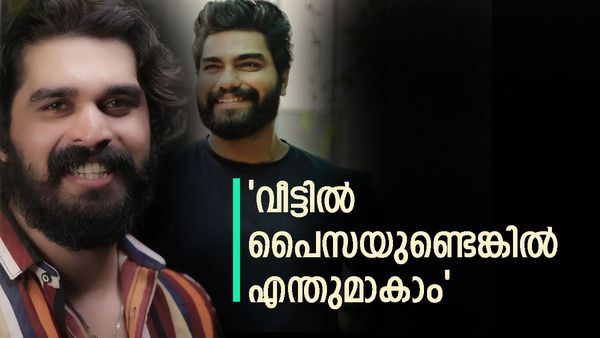 റോബിന്‍ ഫേക്ക് ഗെയിമിലൂടെ ഫാന്‍സിനെ ഉണ്ടാക്കി: സ്റ്റഫ് ഇല്ലെന്ന് അറിയുന്നതോടെ അവരൊക്കെ പോകും: ഷിയാസ് കരീം