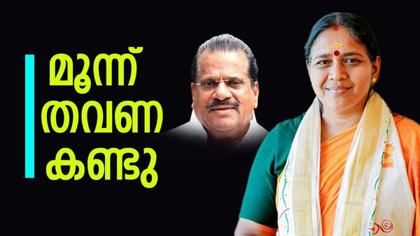 രാമനിലയത്തില്‍ പോയത് ഇപി ജയരാജന്റെ താല്‍പ്പര്യത്തില്‍; മന്ത്രി രാധാകൃഷ്ണനെയും കണ്ടു എന്ന് ശോഭ സുരേന്ദ്രന്‍