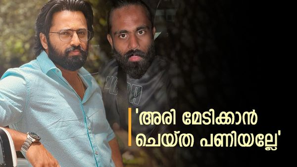 'അരി വാങ്ങാനല്ലേ അയാളത് ചെയ്തത്,വീട്ടുകാരും അതേ അരിയല്ലേ കഴിക്കുന്നത്'; സായിയെ ട്രോളി ഉണ്ണി മുകുന്ദൻ