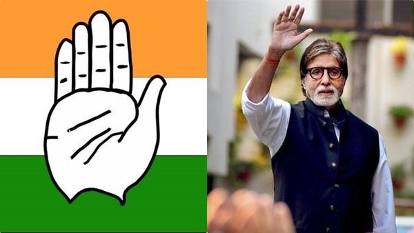 അമിതാഭ് ബച്ചന്‍, ഞങ്ങളെ ഒന്ന് സഹായിക്കണം, കേരളത്തിലെ കോണ്‍ഗ്രസിന്റെ അഭ്യര്‍ത്ഥന വൈറല്‍