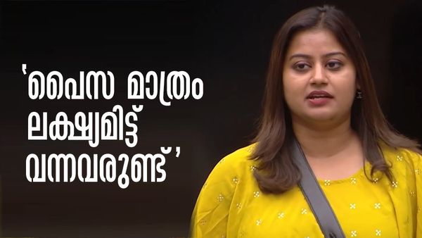 'പരദൂഷണം, അണലിസിബ...'; അതിന് മാത്രം ഞാന്‍ എവിടെ എന്തെങ്കിലും ചെയ്‌തോ? ചോദ്യവുമായി അന്‍സിബ