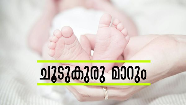 കുഞ്ഞുങ്ങളുടെ ശരീരത്തിലാകെ ചൂടുകുരു നിറഞ്ഞോ...? വീട്ടില്‍ തന്നെയുണ്ട് പരിഹാരം