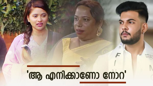 സെലിബ്രിറ്റികളുടെ മുഖത്ത് അടിച്ചെന്ന് ജാന്മോണി തന്നെ പറഞ്ഞു: പലതും കട്ട് ചെയ്തെന്നും അഭിഷേക്