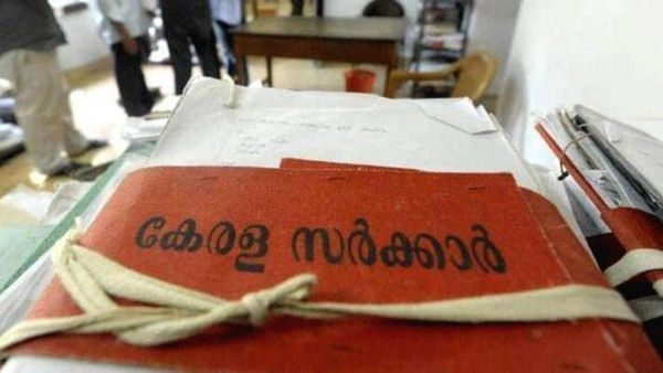 ഏഴിമല ടോപ്പ് റോഡ് നിർമ്മാണം; കാണാതായ ഫയലുകൾ കണ്ടെത്താൻ വിവരാവകാശ കമ്മീഷൻ ഉത്തരവ്