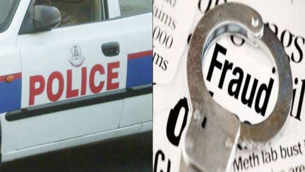 പാർട്ട്‌ ടൈം ജോലി വാഗ്‌ദാനം ചെയ്‌ത്‌ ഓൺലൈൻ തട്ടിപ്പ്; കണ്ണപുരം സ്വദേശിനിക്ക് ഒന്നര ലക്ഷത്തിലേറെ രൂപ നഷ്‌ടമായി