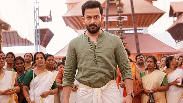 ബോക്സ്ഓഫീസിൽ കുതിപ്പ്,13ാം ദിവസം ​ഗുരുവായൂർ അമ്പലനടയിൽ നേടിയ തുക കണ്ടോ? പൃഥ്വി ആ നേട്ടം സ്വന്തമാക്കുമോ?