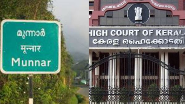 മൂന്നാര്‍ കൈയേറ്റം: '42 കേസ് തോറ്റു, എന്തുകൊണ്ട് അപ്പീല്‍ പോയില്ല?'; സര്‍ക്കാരിനെതിരെ ഹൈക്കോടതി