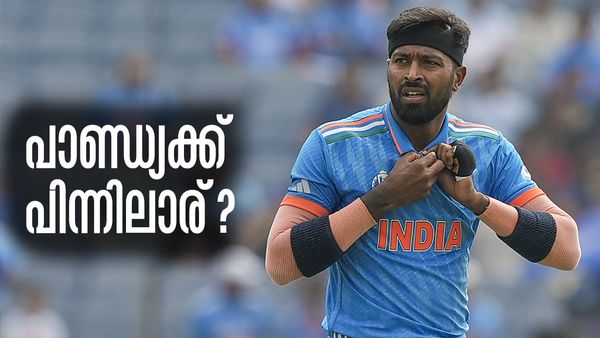 രോഹിതും അഗാര്‍ക്കറും വേണ്ടെന്ന് പറഞ്ഞിട്ടും പാണ്ഡ്യ ലോകകപ്പ് ടീമിലെത്തി.. ആരുടെ താല്‍പര്യം?