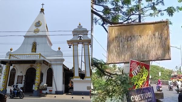 പുതുച്ചേരിയില്‍ നിന്നും മോചനം കൊതിക്കുന്നു മാഹി, ലക്ഷദ്വീപില്‍ ലയിക്കണമെന്ന ആവശ്യം ശക്തമാവുന്നു