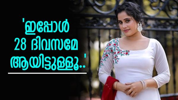 'വയർ കുറയ്ക്കാൻ ഇപ്പോൾ ഒന്നും ചെയ്തിട്ടില്ല, കഴിച്ചുകൊണ്ടേയിരിക്കുന്നു'; ആരാധകരോട് ജിസ്മി