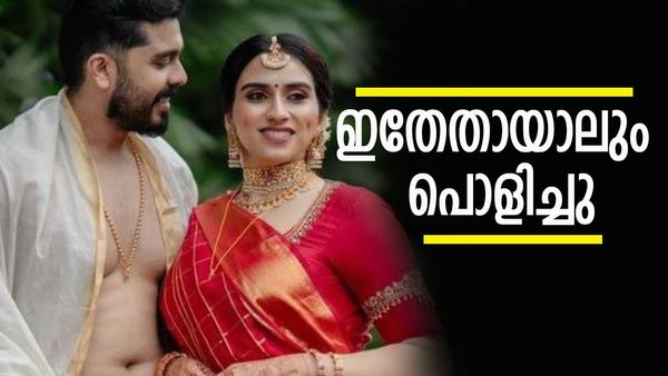 ലേഡി സൂപ്പർസ്റ്റാർ നയൻസിന് പോലും ഈ ഭാ​ഗ്യം ലഭിച്ചിട്ടില്ല;  ഇതൊക്കെയാണ് ഇരട്ടിമധുരം, ചക്കിയും ഹാപ്പി